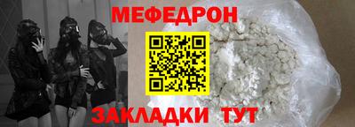 таблы Среднеуральск