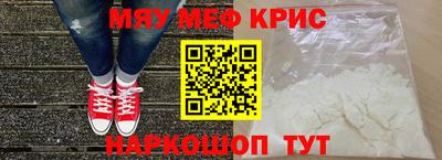 таблы Среднеуральск