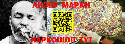 прущая мука Старая Купавна