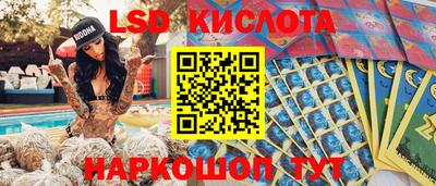 прущая мука Старая Купавна