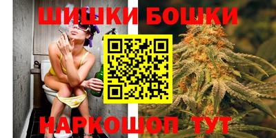 таблы Среднеуральск