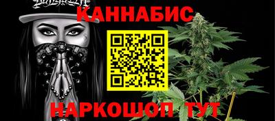 прущая мука Старая Купавна