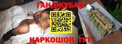 таблы Среднеуральск