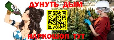 таблы Среднеуральск