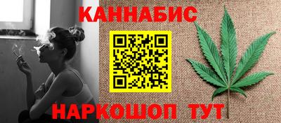 прущая мука Старая Купавна