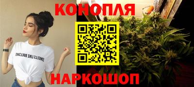 прущая мука Старая Купавна