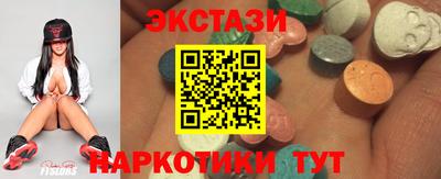 таблы Среднеуральск