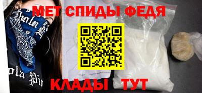 бошки Ставрополь