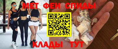таблы Среднеуральск