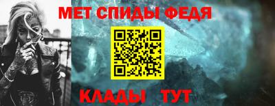 прущая мука Старая Купавна