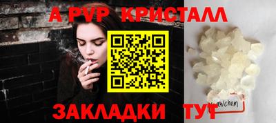 таблы Среднеуральск