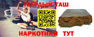таблы Среднеуральск