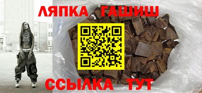 таблы Среднеуральск