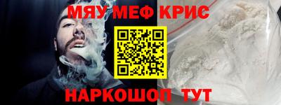 таблы Среднеуральск