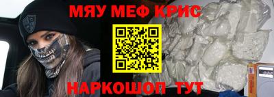 таблы Среднеуральск
